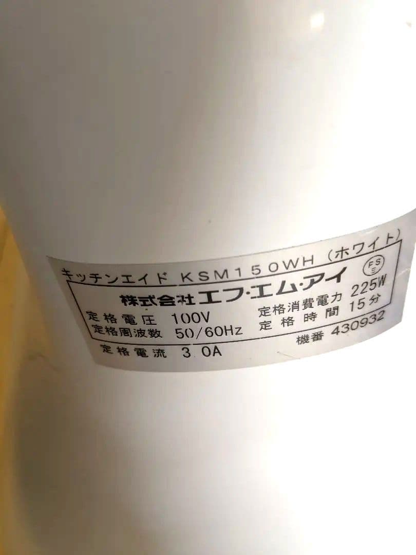 ラルフローレン