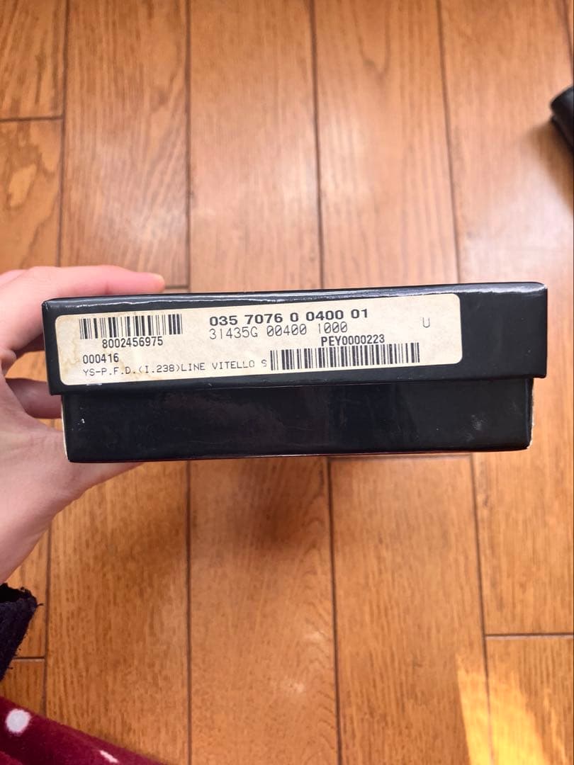 Yves Saint Laurent ブラックレザー二つ折り財布