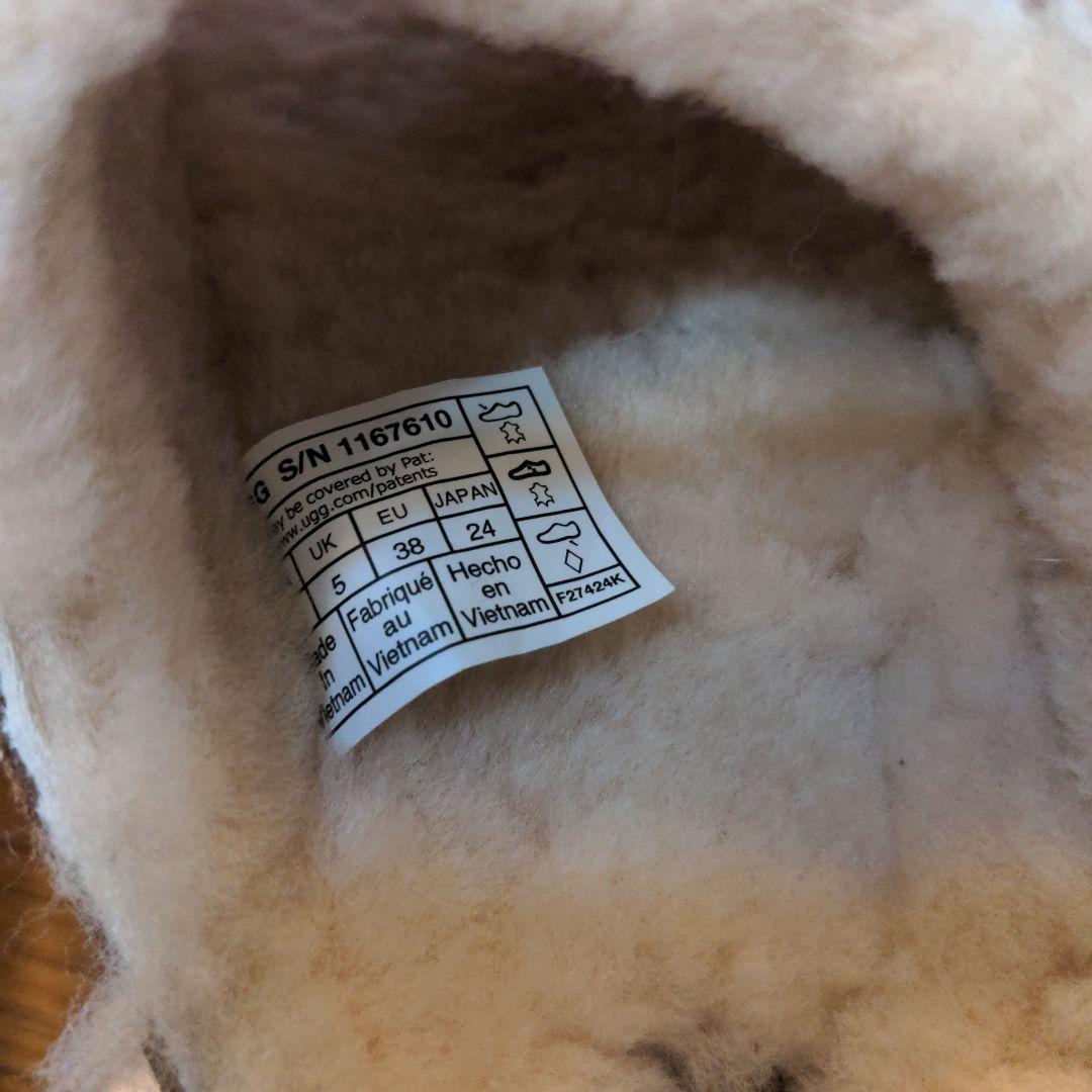 (極美品)UGG アグ ファーサンダル スリッポン もこもこ 24㎝