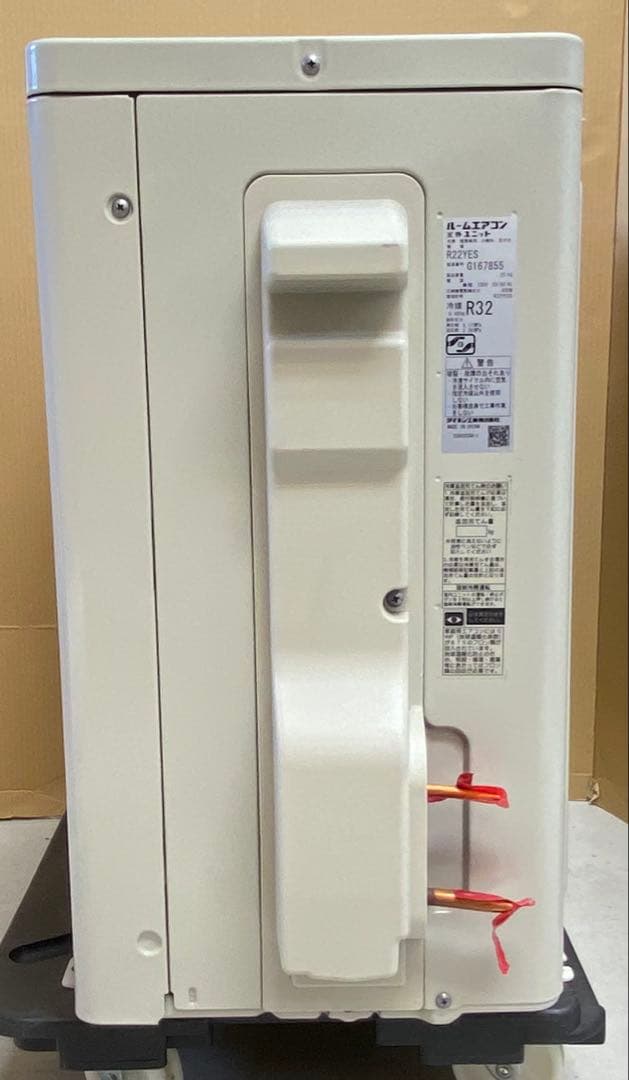 ダイキン ルームエアコン 室内ユニット F22YTES-W 2021年製
