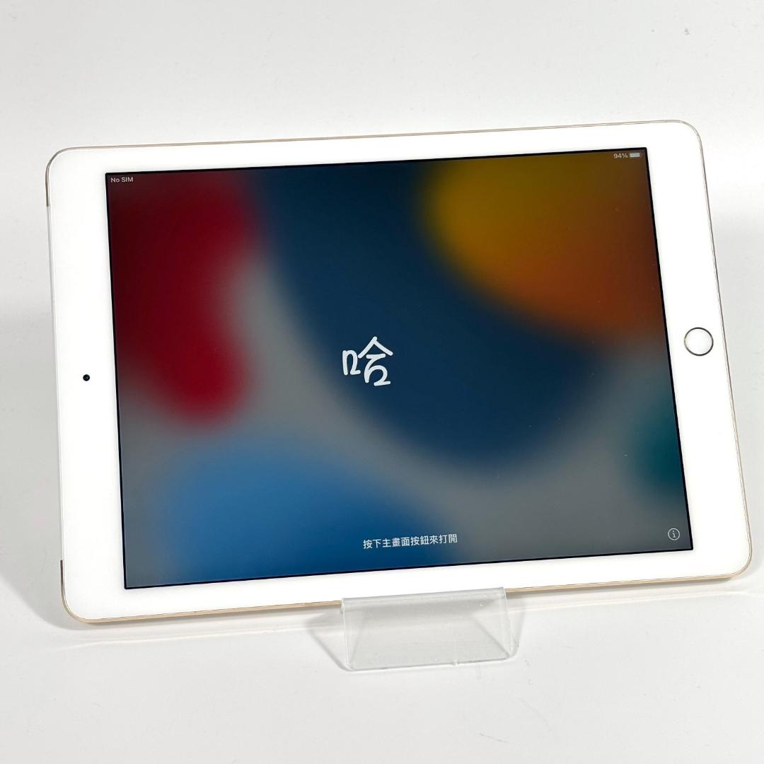 【美品】 Apple iPad Air 第2世代 A1567 本体 64GB