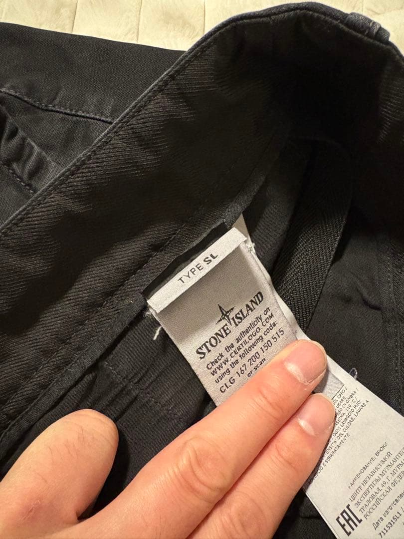 【Stone 】 ブラックワークパンツ