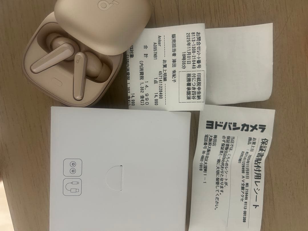 Soundcore Liberty 5 ワイヤレスイヤホン