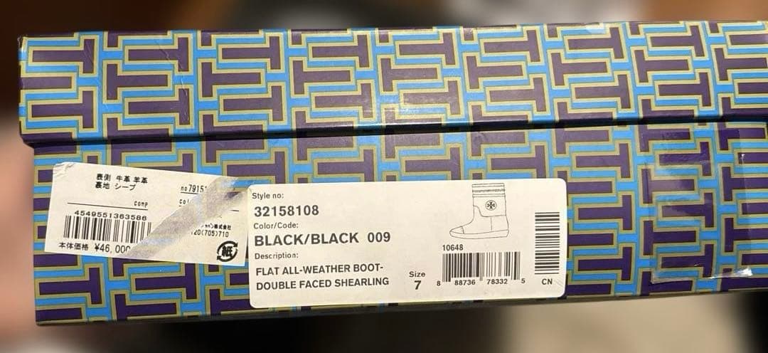 TORY BURCH ムートンブーツ　サイズ7 美品