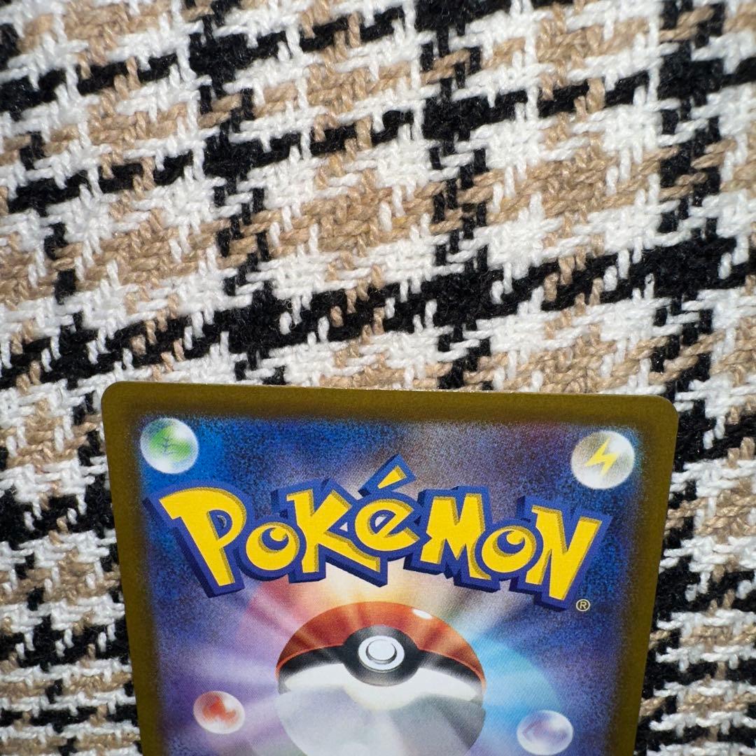 ムニキスゼロ　ニャース　sar J M3 114/080