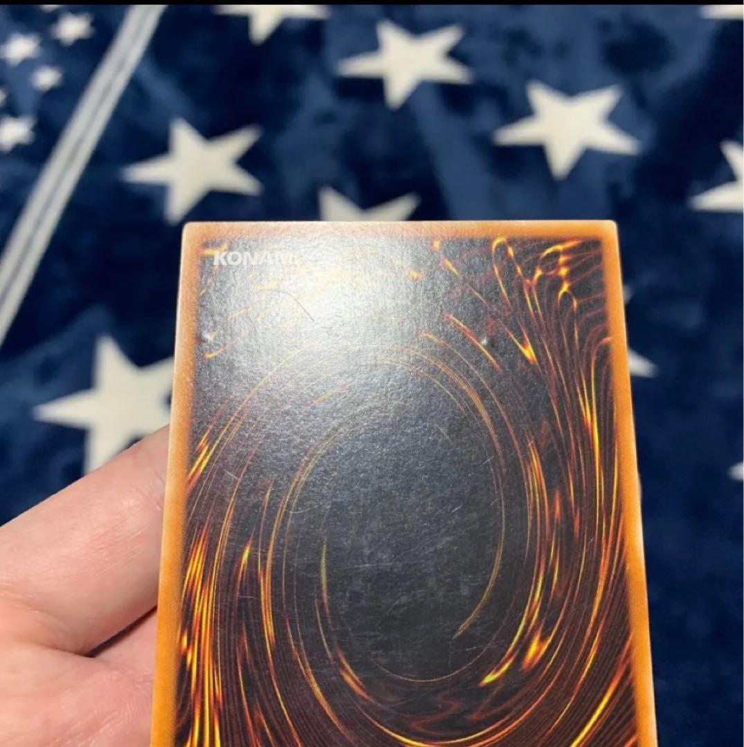 遊戯王　カオス・ソルジャー　ー開闢の使者ー　レリーフ