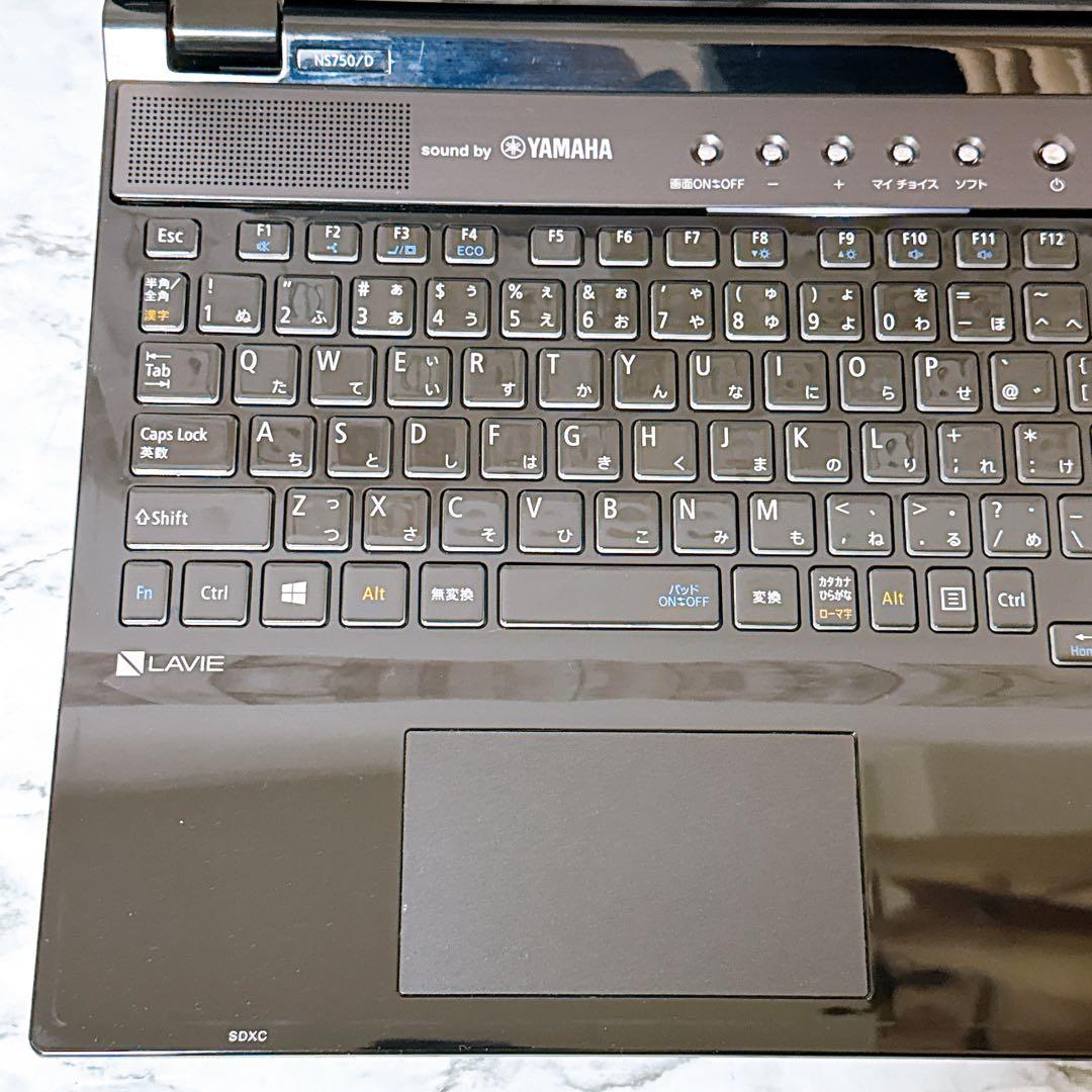 美品✨高性能i7 メモリ8GB 超大容量1TB✨ブルーレイ すぐ使えるパソコン