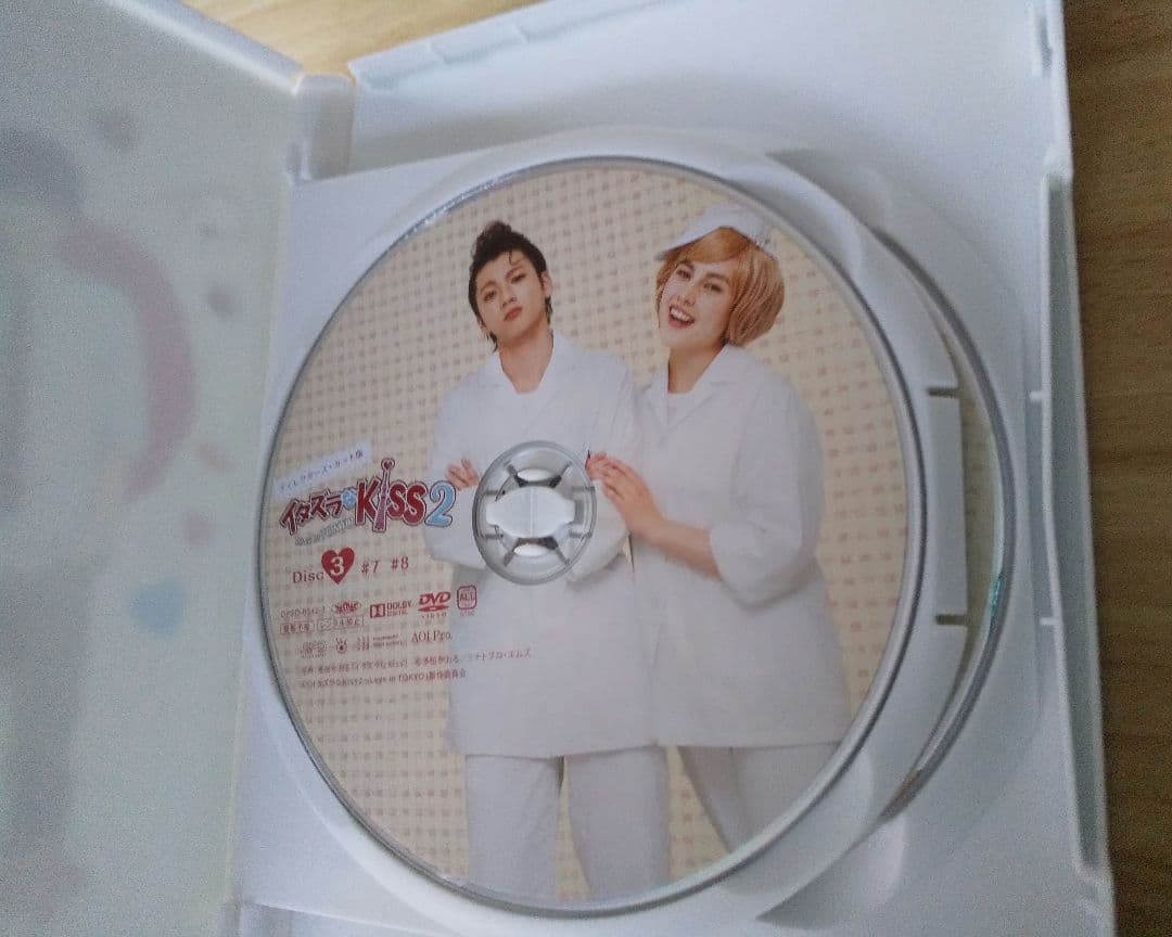 イタズラなKiss Love in TOKYO DVD 全巻セット