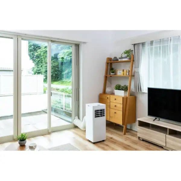 未開封 スポットエアコン 冷風 温風 ドライ 送風 オールシーズン対応