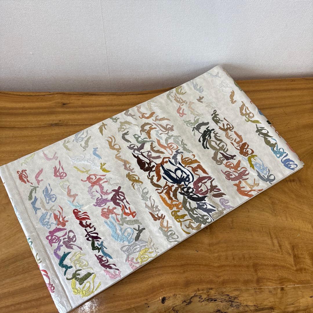 多色模様 袋帯 天女　刺繍　正絹　全通