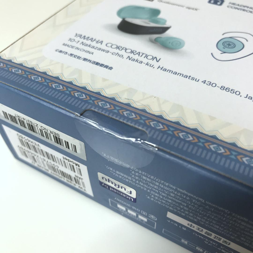 【未開封】YAMAHA TW-E3B ゆるキャン 志摩リン オリジナルカラー