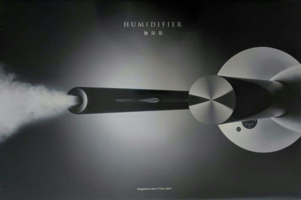 新品未使用★codo 加湿器 置き型 ブラック　HM-C400