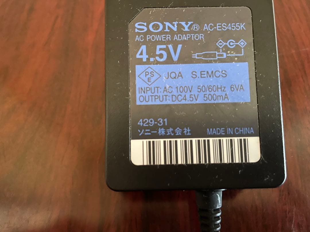 Sony ソニー CD ウォークマン ニッケル水素充電池2本 チャージャー付属