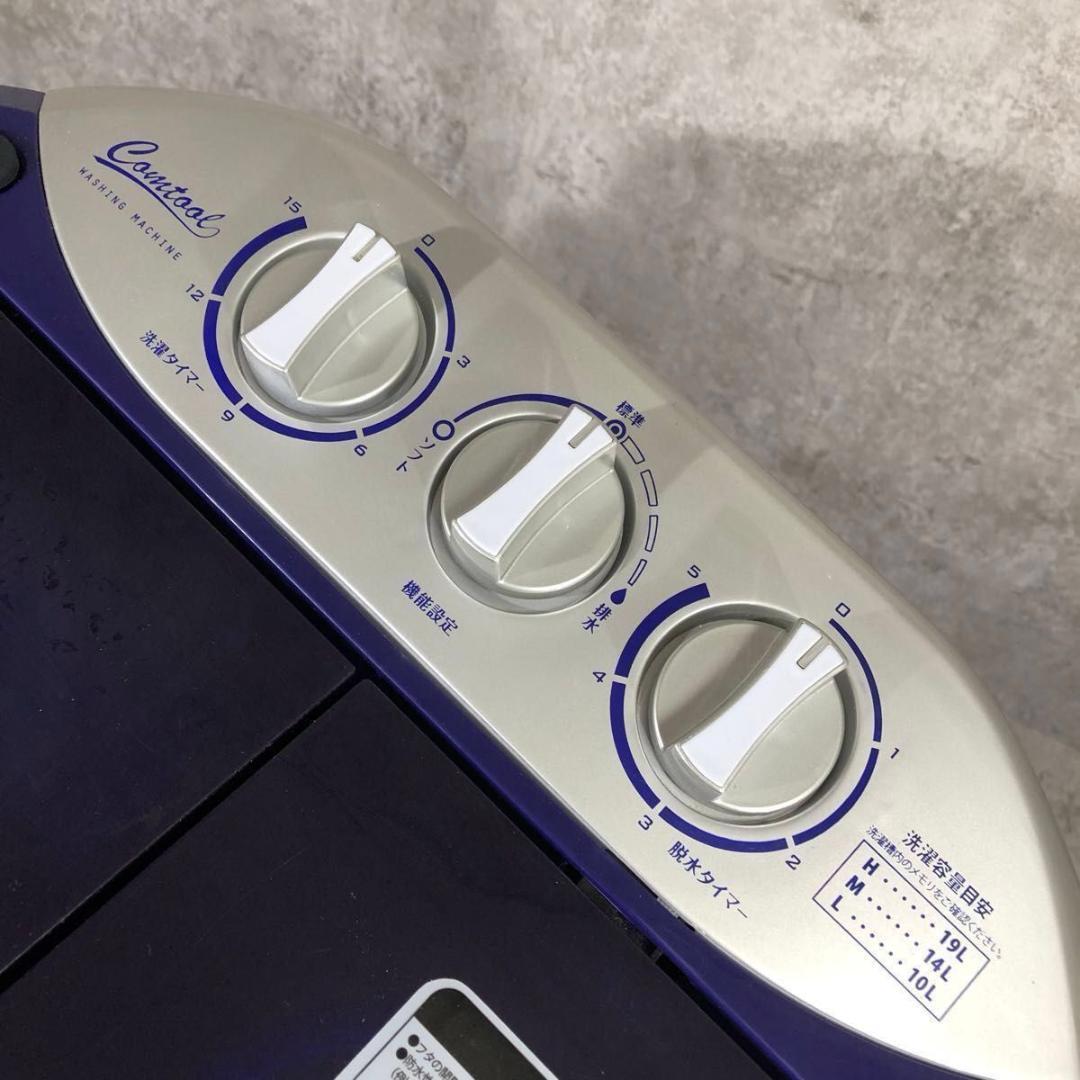 美品 CBジャパン 2槽式 小型 洗濯機 マイセカンドランドリー TOM-05