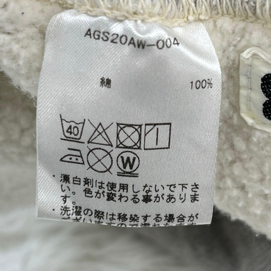 【美品】エージースポルディング・スウェットシャツ・トレーナー・両ガゼット・38