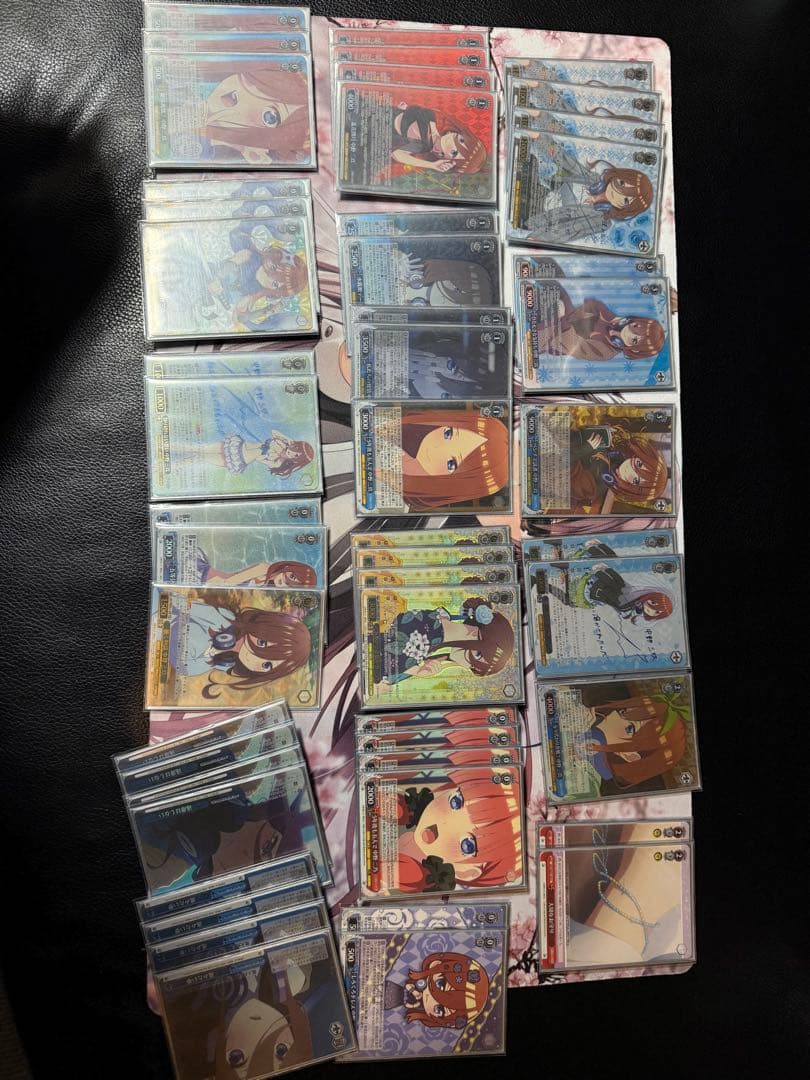 ヴァイスシュヴァルツ 五等分の花嫁8門 フルレアデッキ パーツ