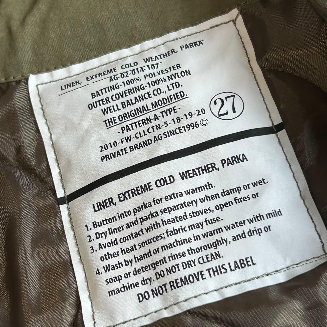 AG by EXPERIMENT エージーバイエクスペリメント　モッズコート