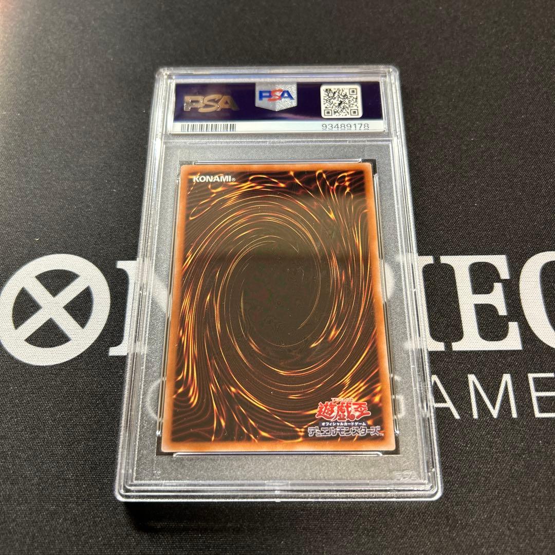 奏多　2024 SILENT MAGICIAN LV.8 GEM MT