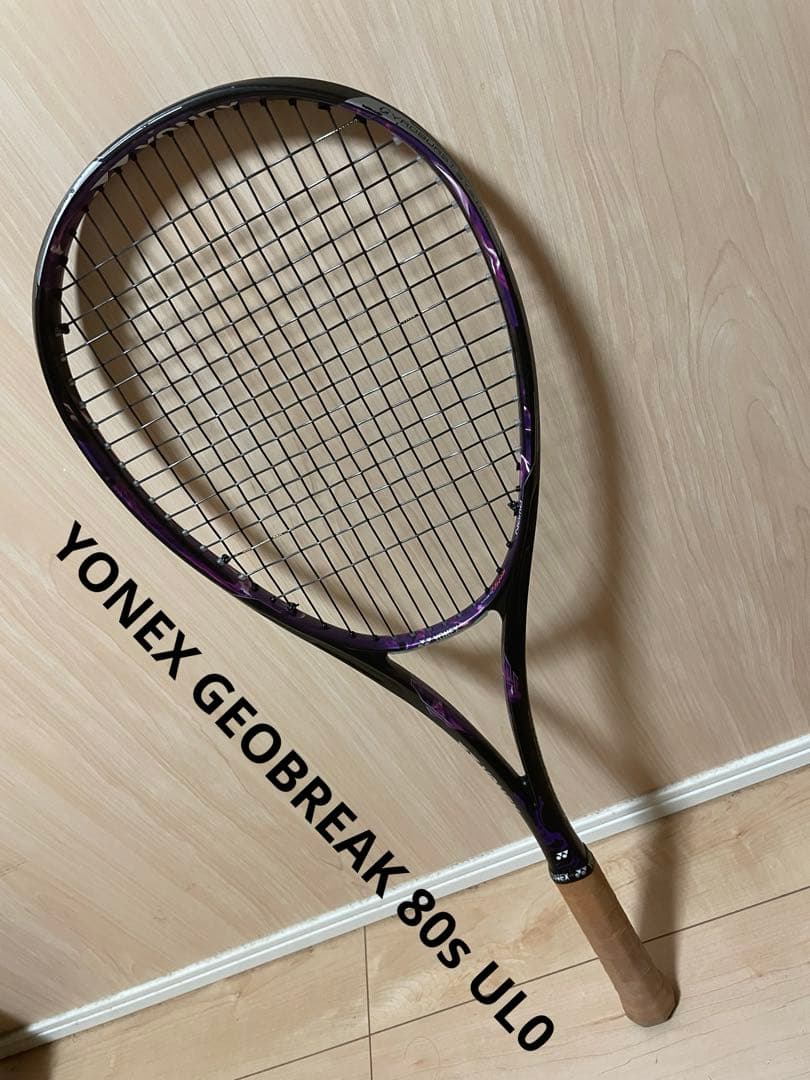 YONEX ジオブレイク 80S UL0 ブラック/パープル