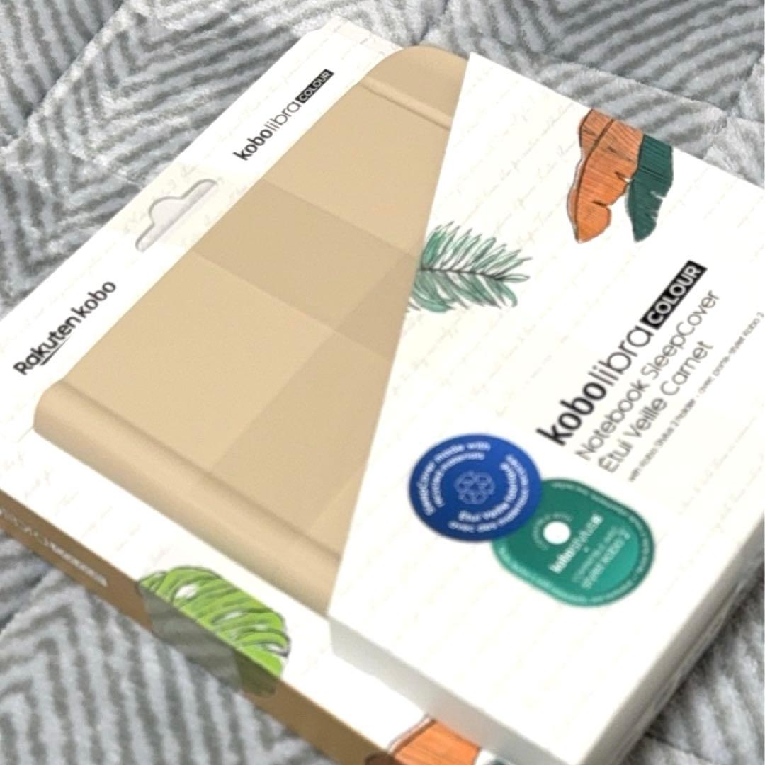 Kobo Libra Colour(ホワイト)ノートブックスリープカバーセット