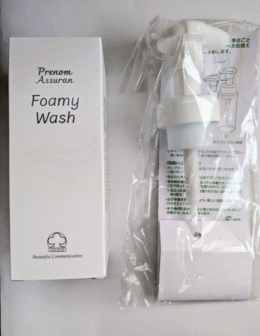 アシュランフォーミーウォッシュ 増量380ml Foamy Wash ポンプ付き