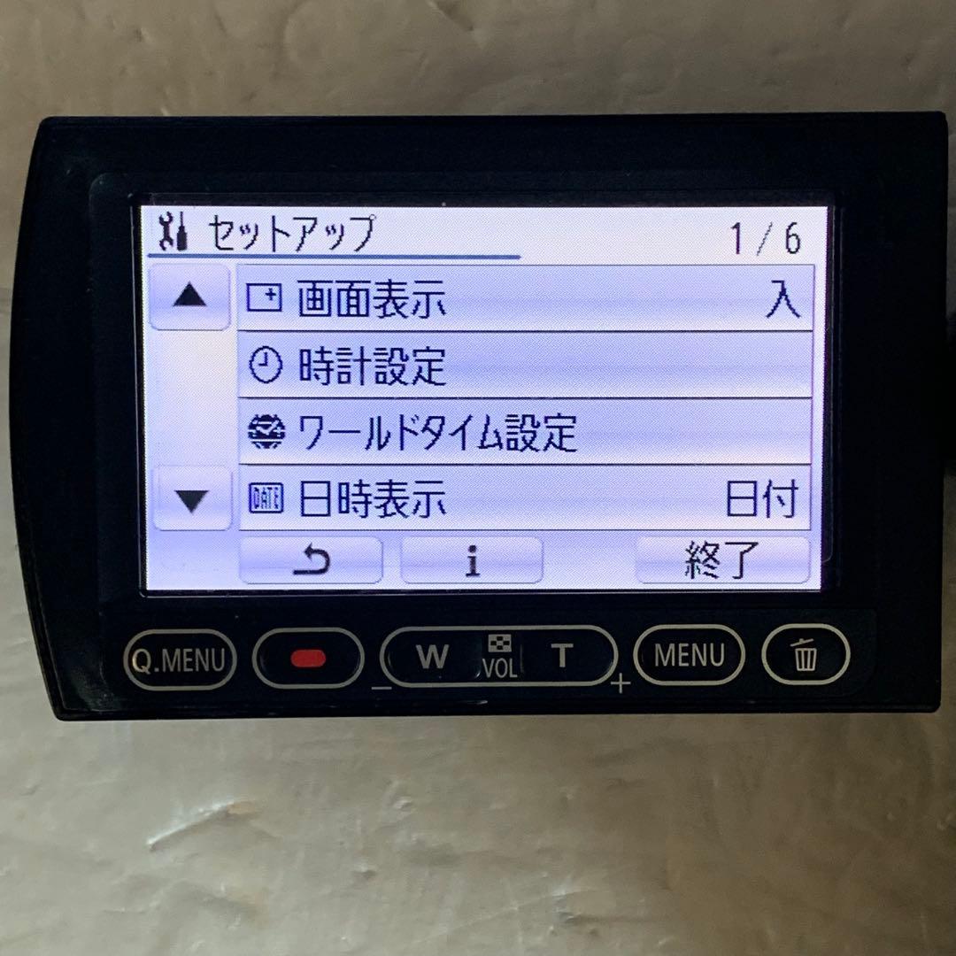 パナソニック Panasonic HDC-TM300