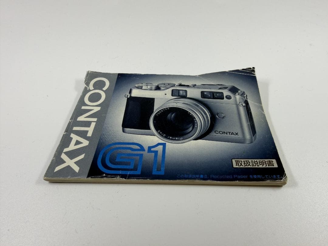 コンタックスG1と レンズ45ミリ