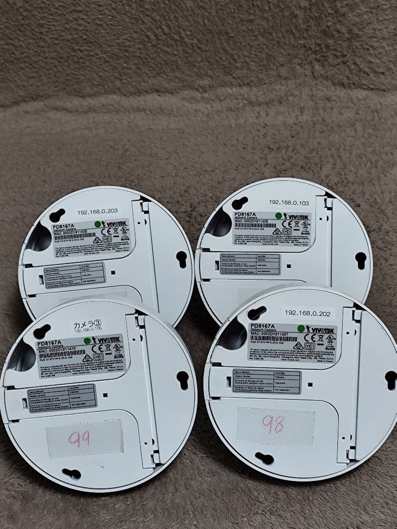 VIVOTEK FD8167A 防犯カメラ 4台セット