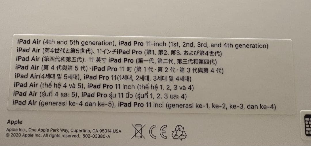 【当日発送】iPad 11インチ Smart Keyboard Folio