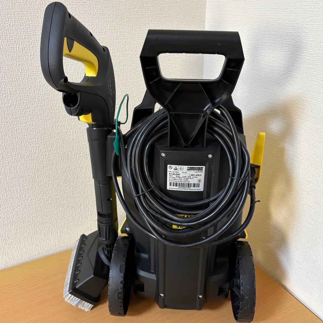 KARCHER ケルヒャー 家庭用高圧洗浄機 K3サイレントベランダ