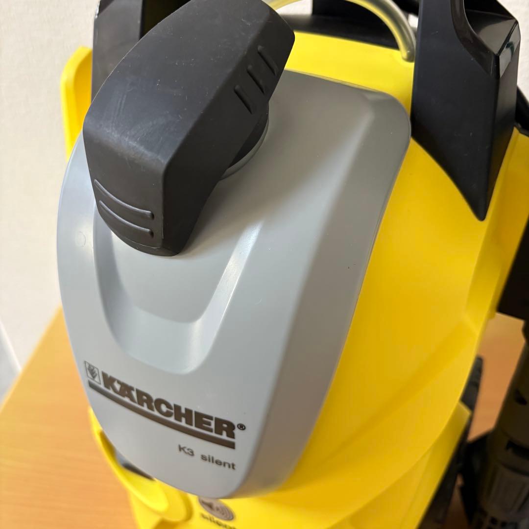 KARCHER ケルヒャー 家庭用高圧洗浄機 K3サイレントベランダ