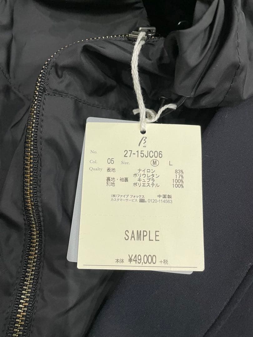 β MEN メンズジャケット　黒　ストレッチ　M フード取り外し可　お洒落