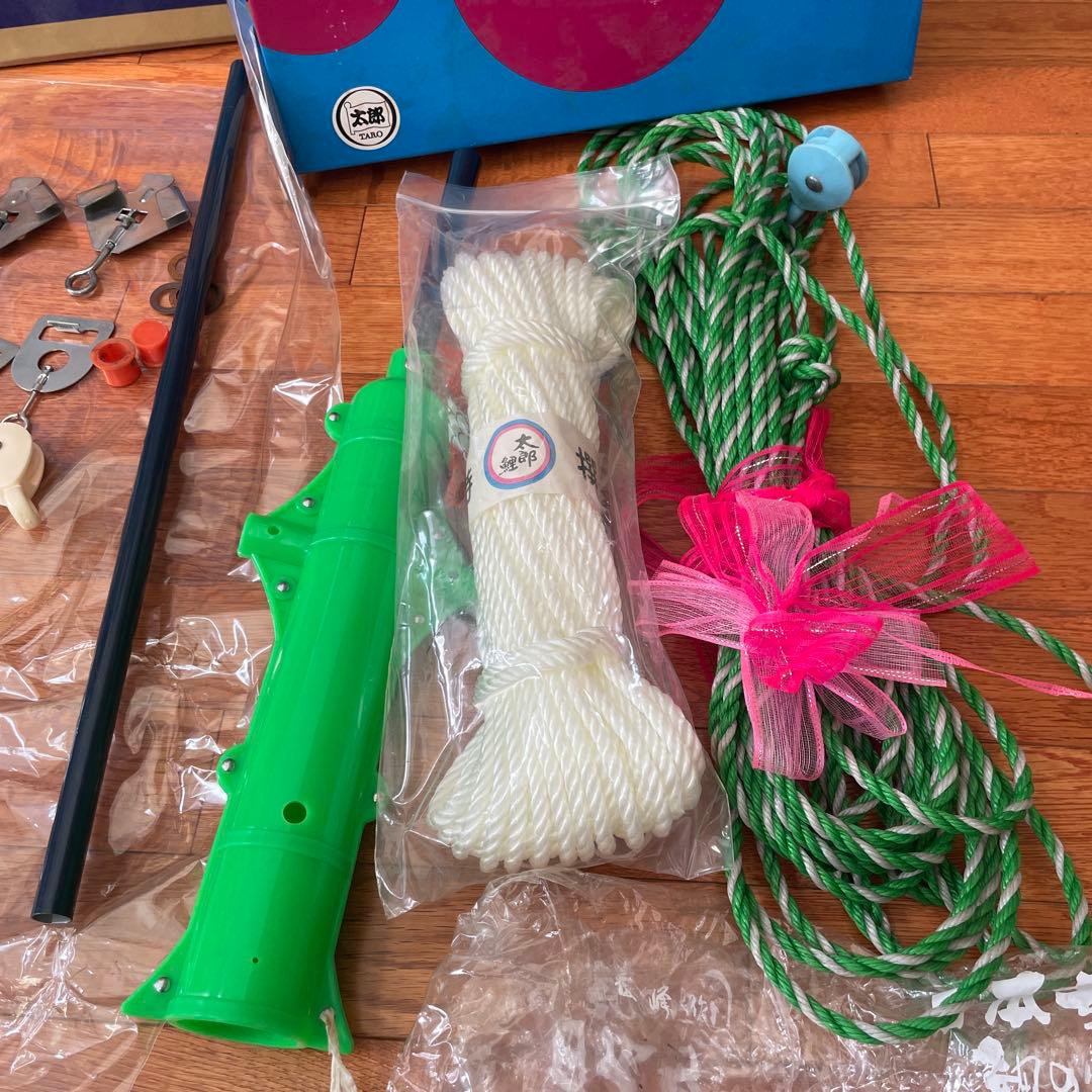 太郎鯉 東レナイロン　鯉のぼりセット　黒5m赤4m青4m吹流5m