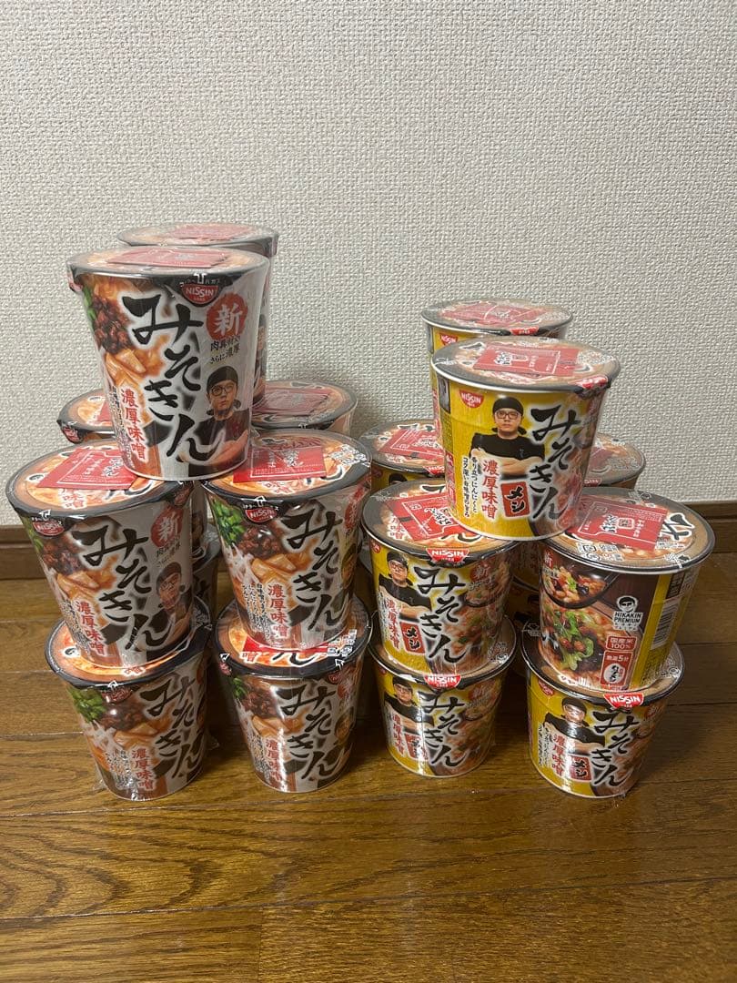 【値下げ】新みそきん10個、みそきん飯10個　20個セット
