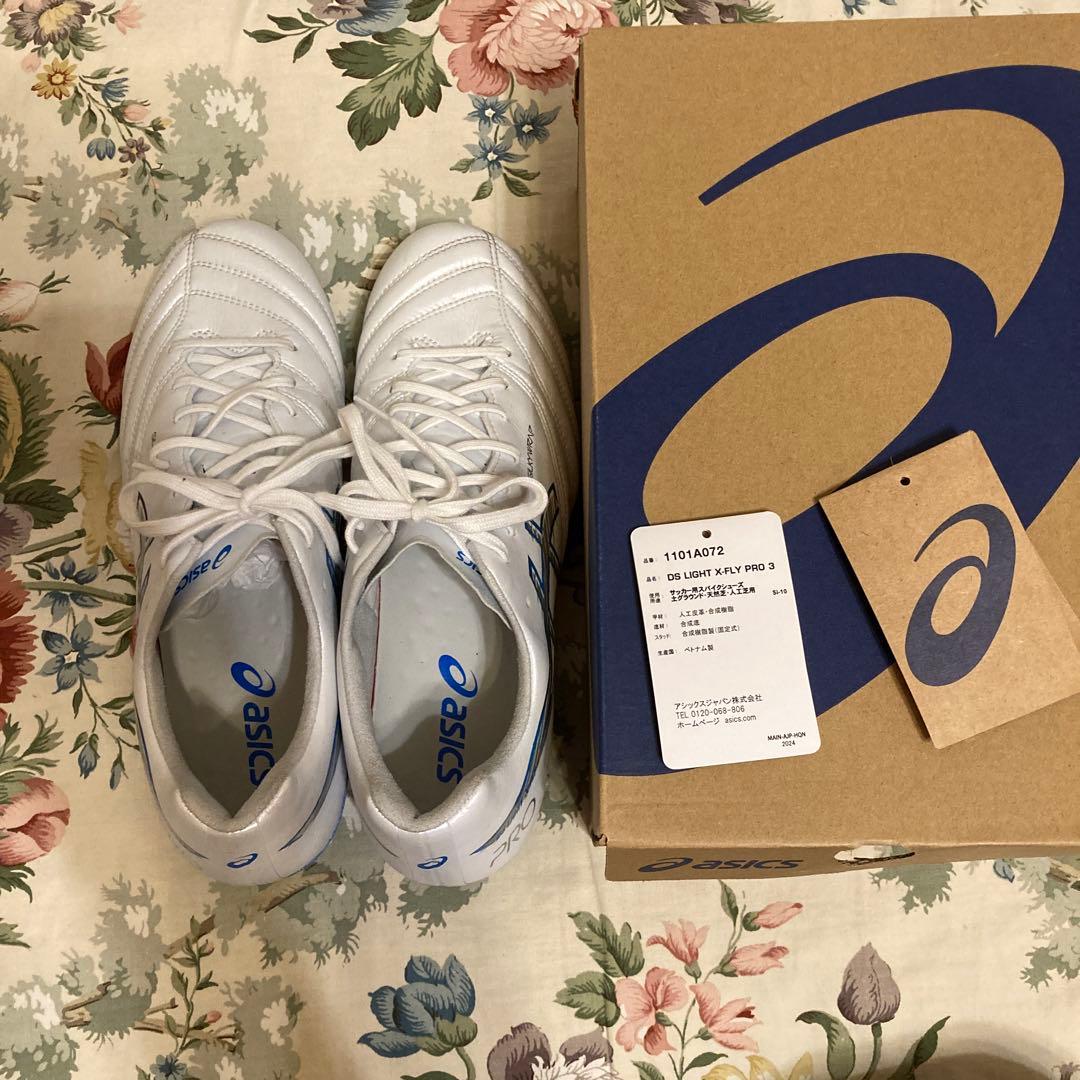 asics DS LIGHT X-FLY PRO 3 サッカーシューズ