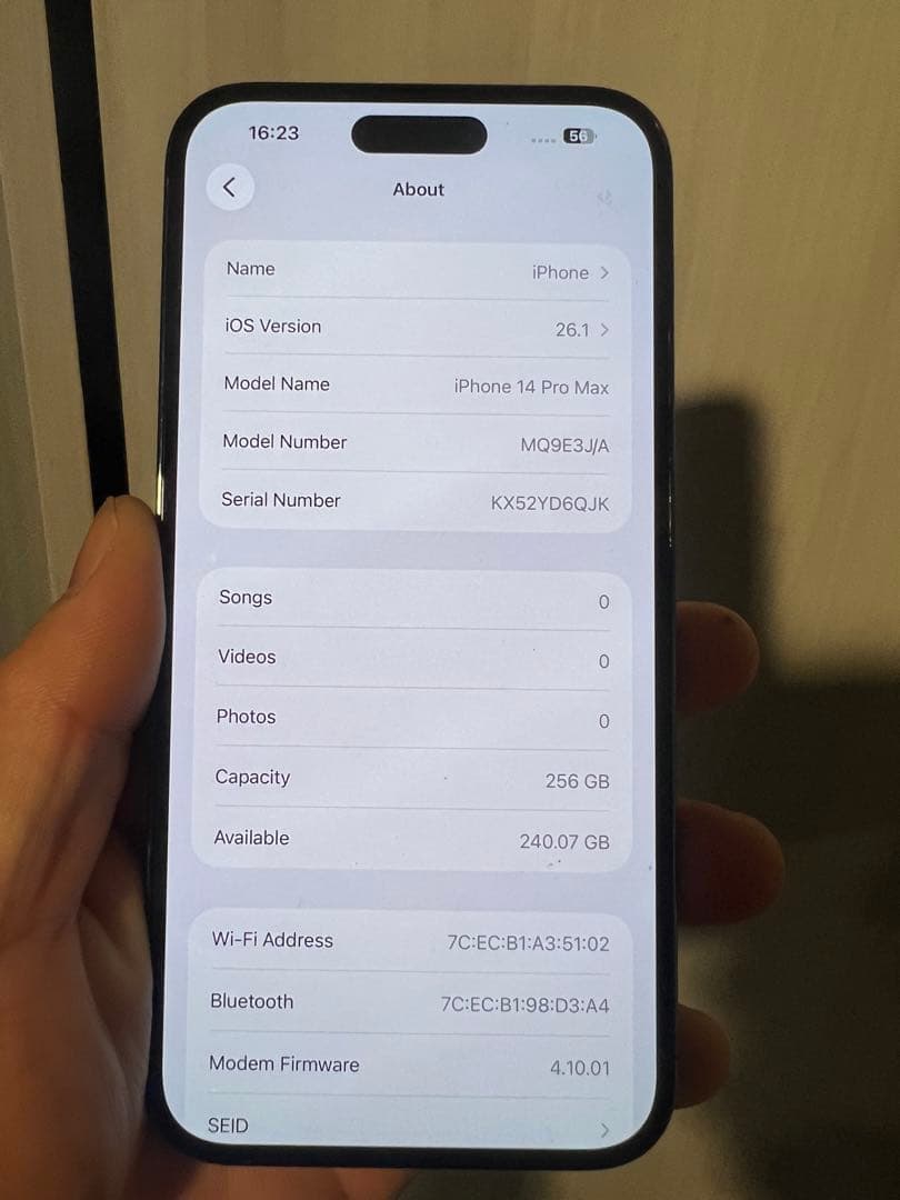 スマートフォン本体 IPhone14promax
