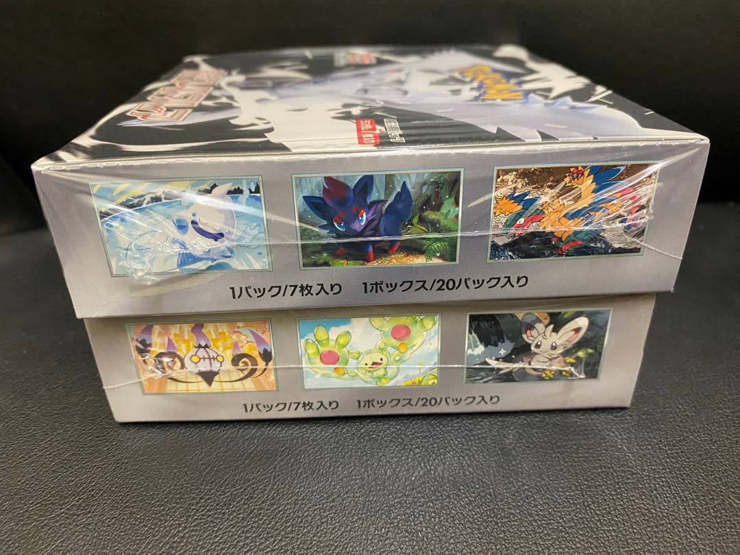 メガブレイブ・シンフォニア・ホワイトフレア・ブラックボルト・シュリンク付4BOX