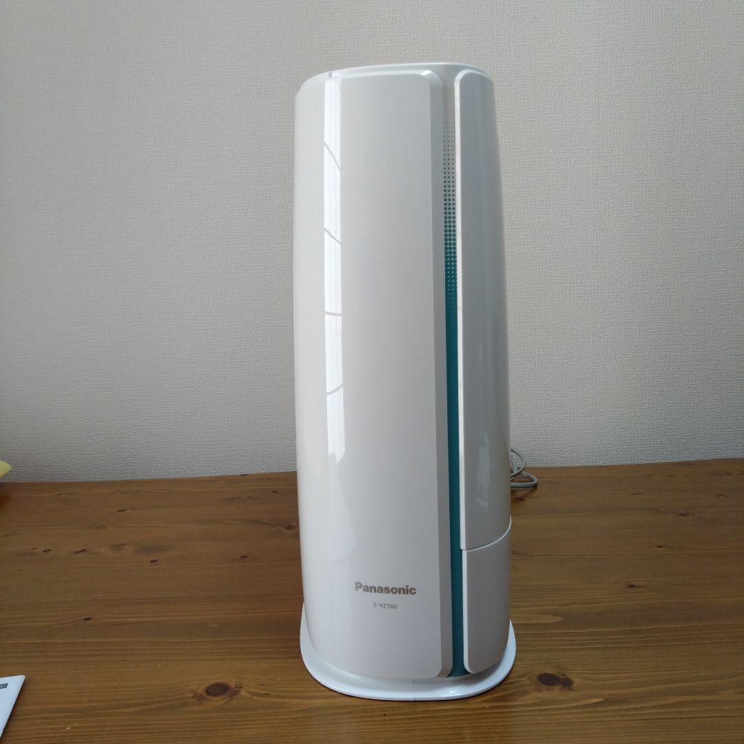 パナソニック除湿機2021