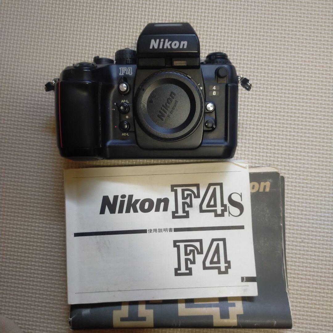 Nikon F4 フィルム一眼レフカメラ レンズ 取扱説明書付き