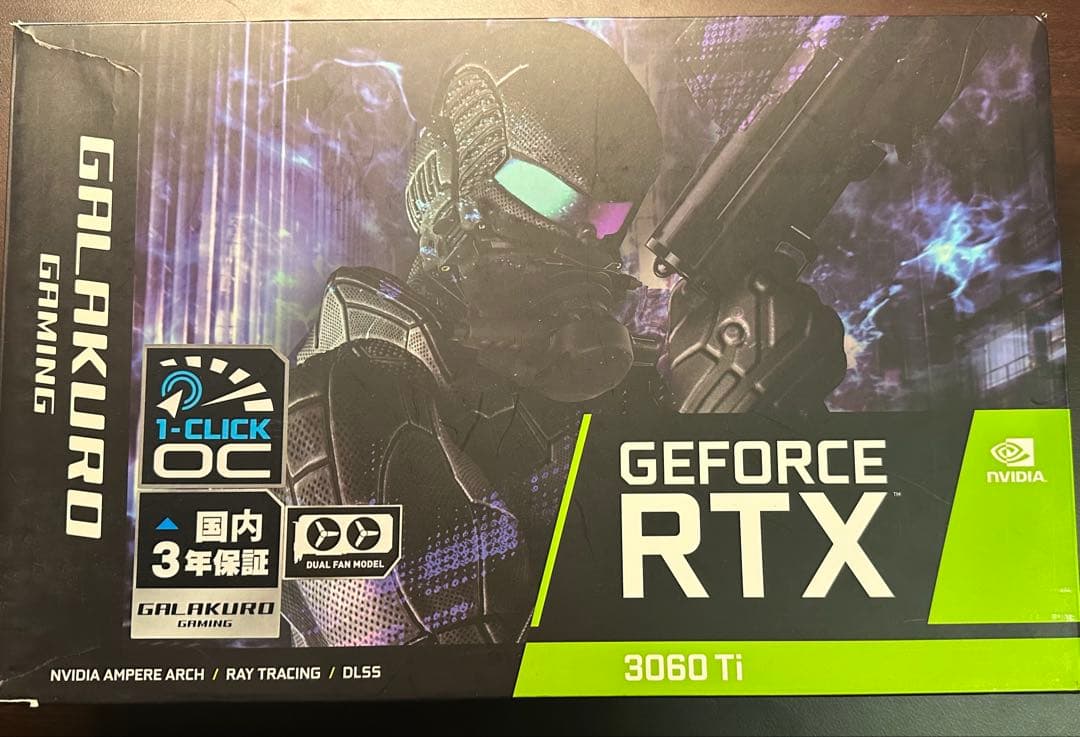 玄人志向 NVIDIA GeForce RTX3060Ti