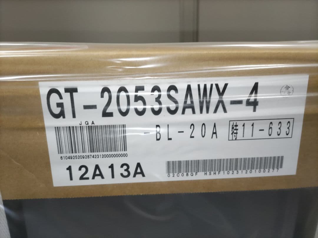 ノーリツ　GT2053SAWX