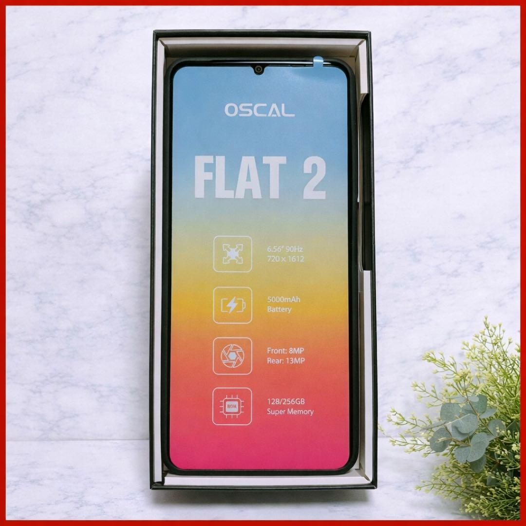 【新品未使用、匿名配送‼️】スマートフォン本体 18GB+256GB+2TB