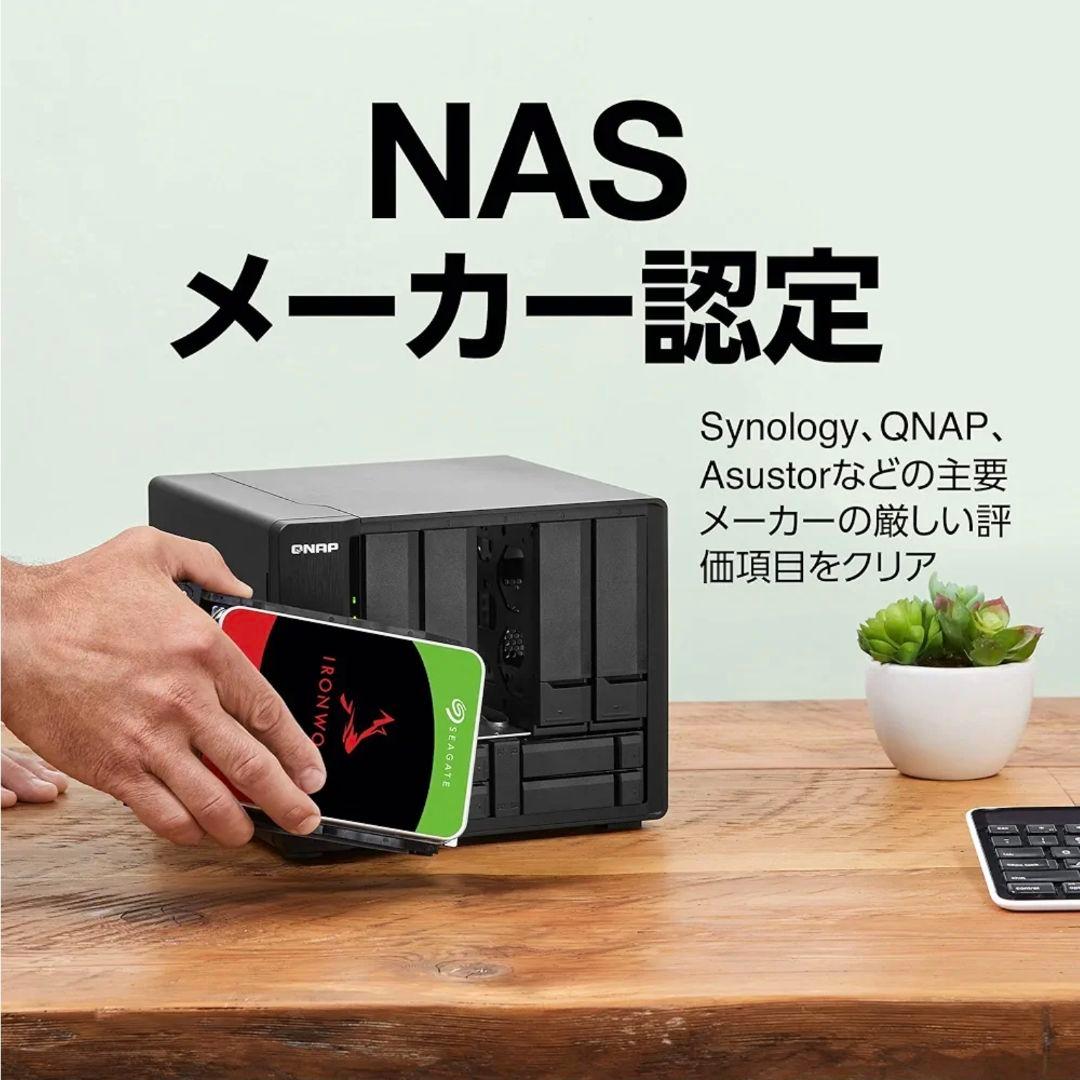 NAS本体 Synology DS220j/JP