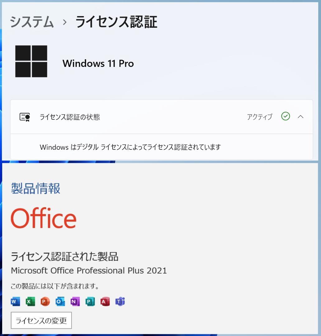 新品同様 MacBook Air 2020 M1 8G SSD 512G