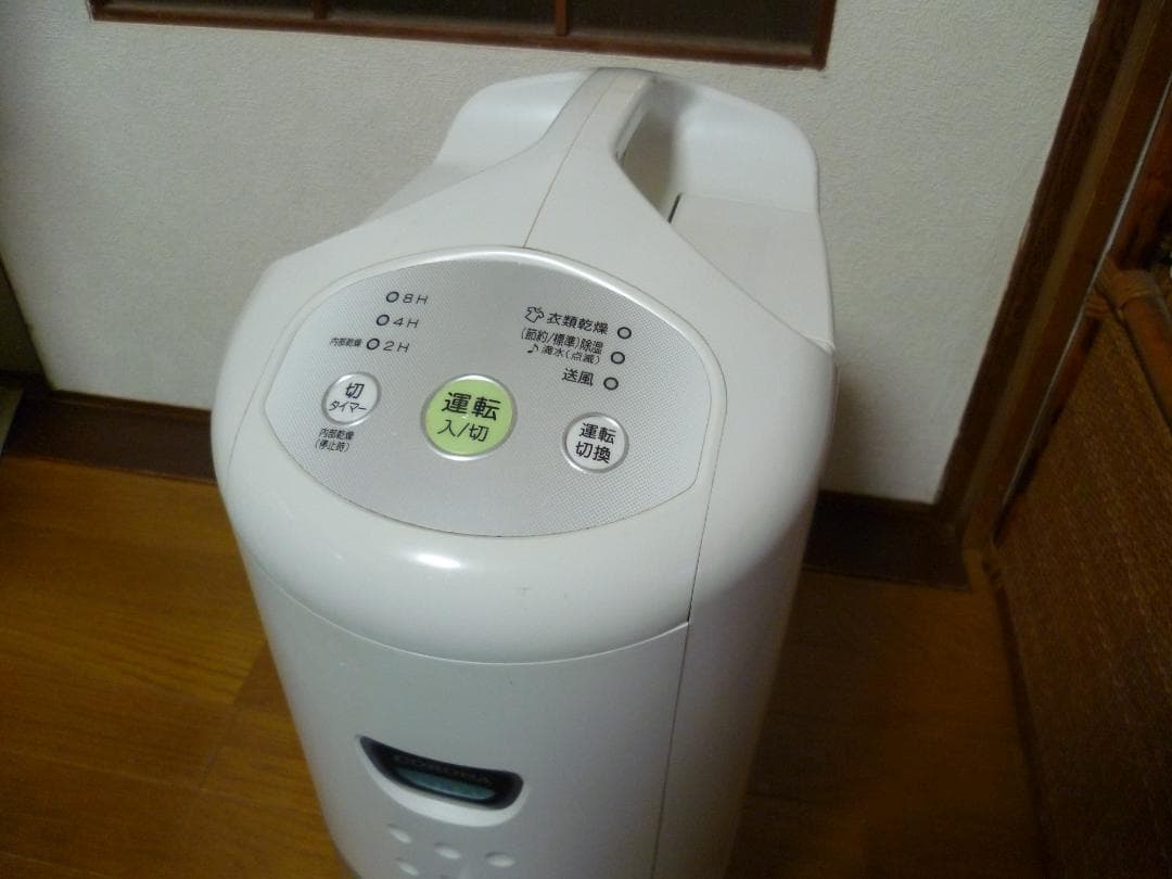 コロナCORONA CD-P6316衣類乾燥除湿機