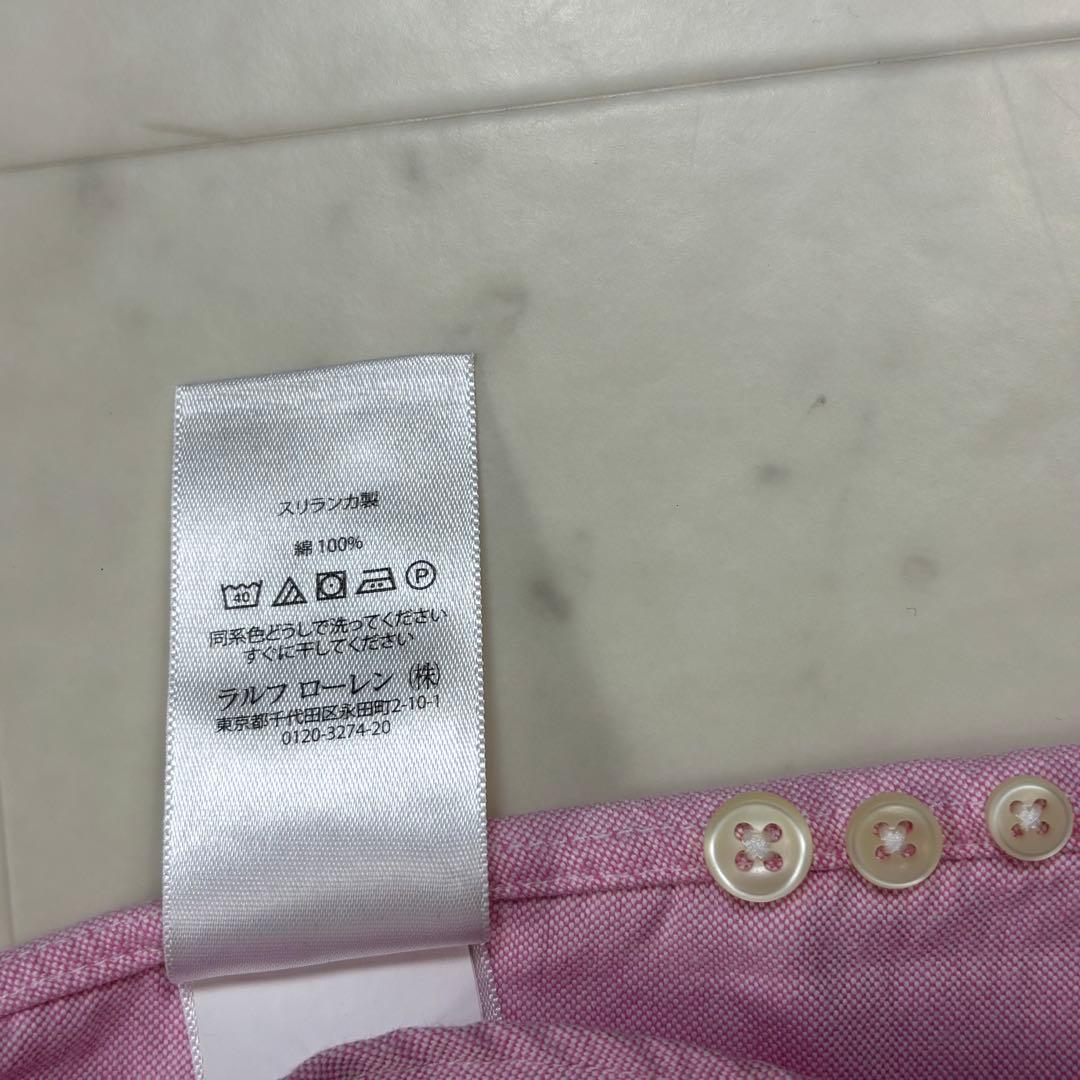 kaeao です★美品★CUSTUM FIT ボタンダウンシャツ