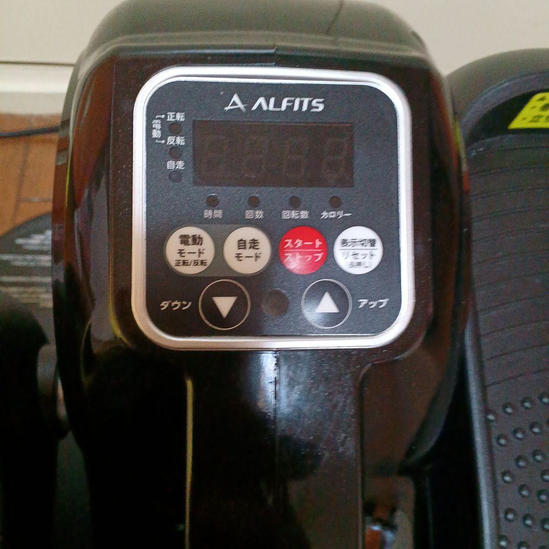 アルインコ　電動ラクこぎサイクルFA3024　ブラック