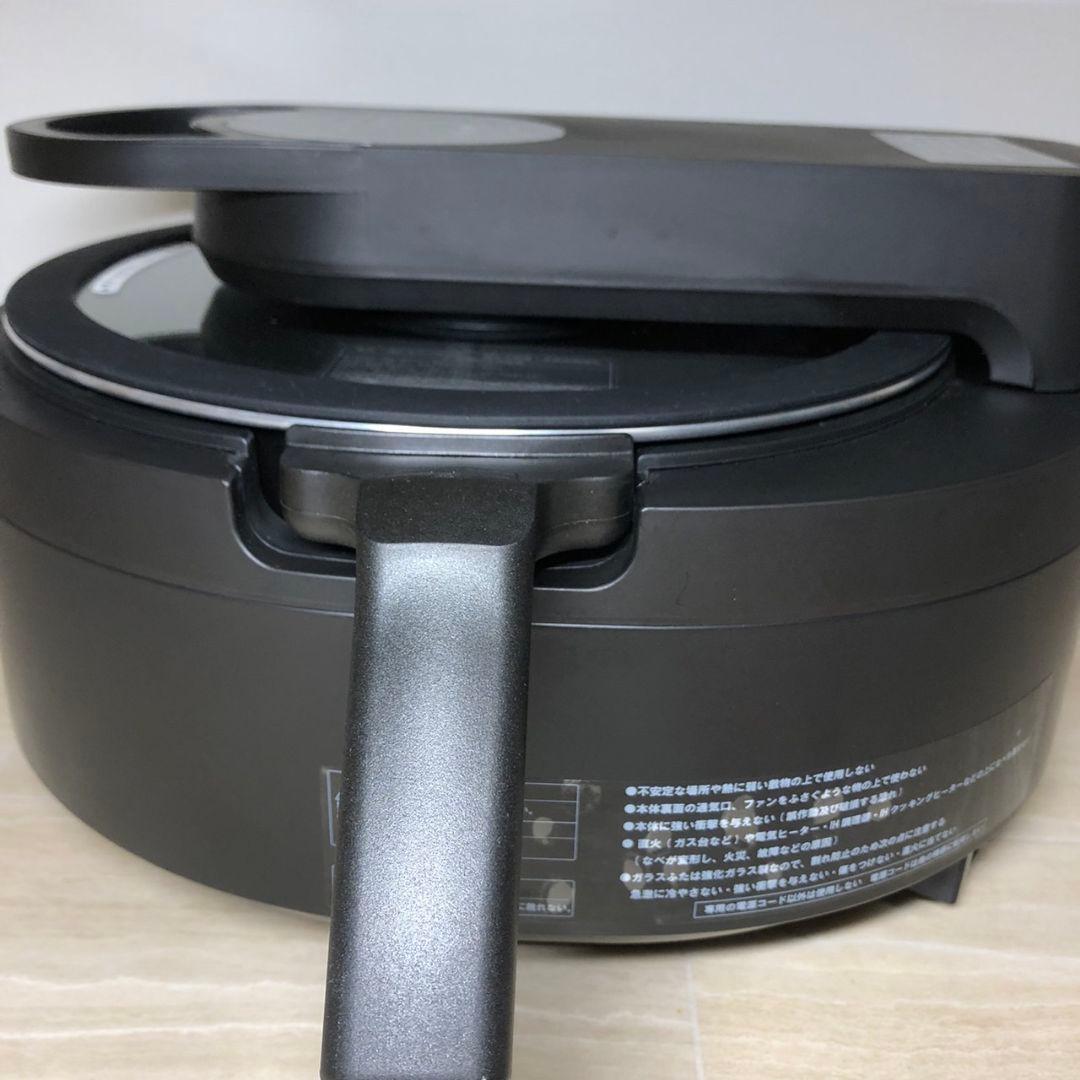 全自動調理器 ラボーノ 三ツ星シェフ TVG-300K 美品