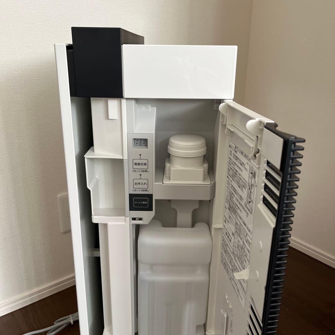 Ziaino ジアイーノ F-MV2100 空気清浄機 ホワイト