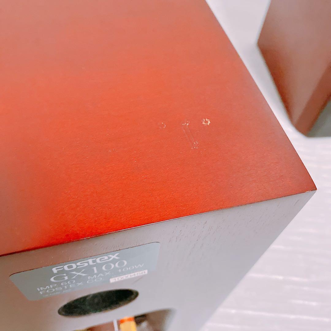 FOSTEX GX100 ペアスピーカー